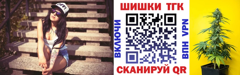 Купить наркотик аптеки Аткарск Псилоцибиновые грибы Cocaine Меф Марихуана Лсд 25 ГАШ