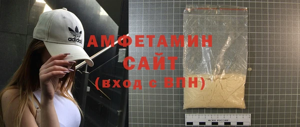 2c-b Елизово