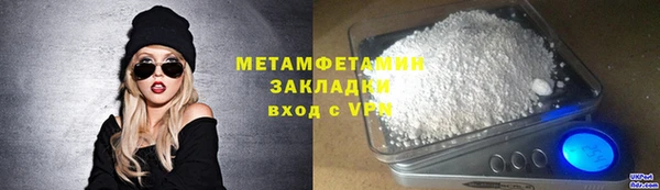 синтетический гашиш Кукмор