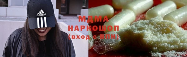 скорость mdpv Зеленодольск