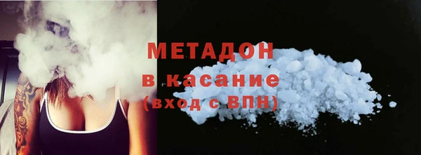 мет Алексин