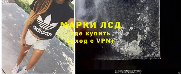 каннабис Кулебаки