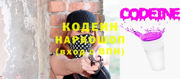 прущая мука Зерноград