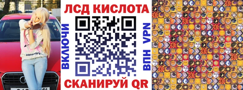 как найти наркотики  Аткарск  Марки NBOMe 1500мкг 
